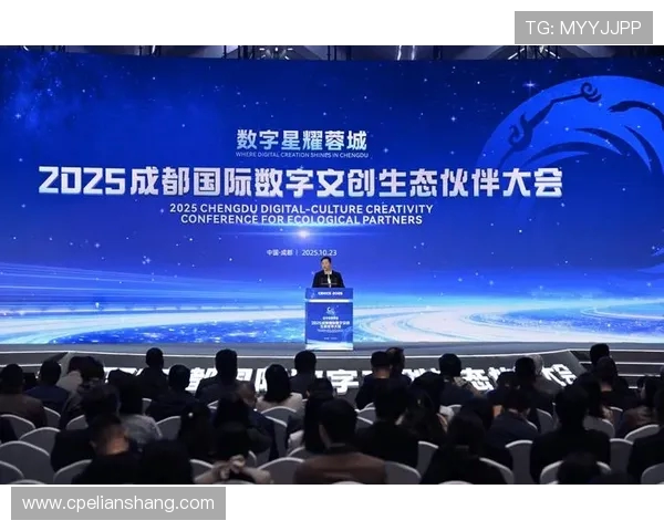 成都蓉城崛起助力西部发展新篇章推动城市经济文化创新融合进程 成都蓉城崛起助力西部发展新篇章推动城市经济文化创新融合进程