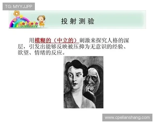 跳水运动的技术进步与运动员心理素质培养分析 跳水运动的技术进步与运动员心理素质培养分析