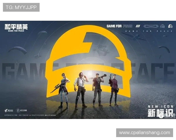 和平精英最新配合排行榜揭晓FPX战队荣登第七名引发热议