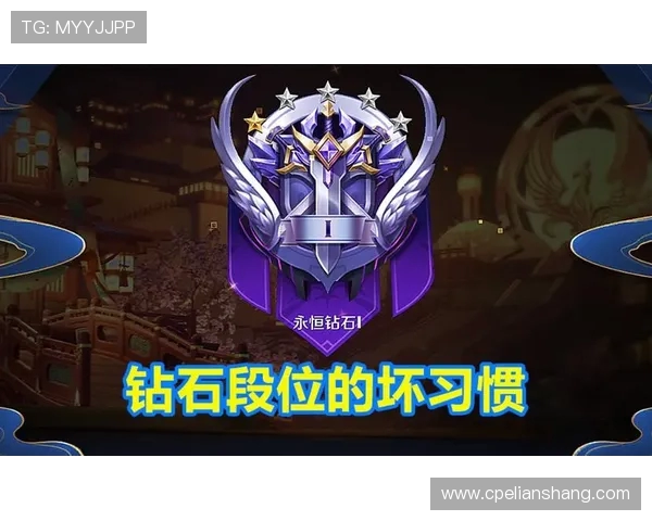 陈静独家分享王者荣耀游戏心得与技巧助你快速提升段位和游戏体验