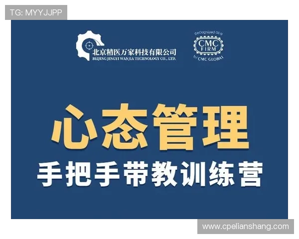 以Xun打野策略为核心解析全面提升战术执行力与团队协作技巧