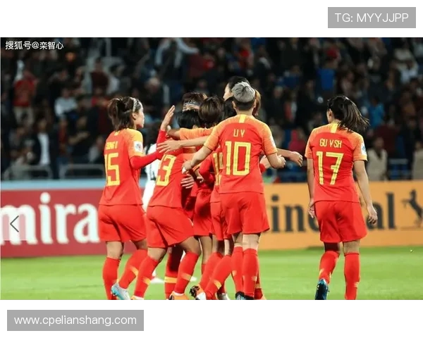 中国女足与巴西队激战结果揭晓赛场精彩瞬间回顾与分析