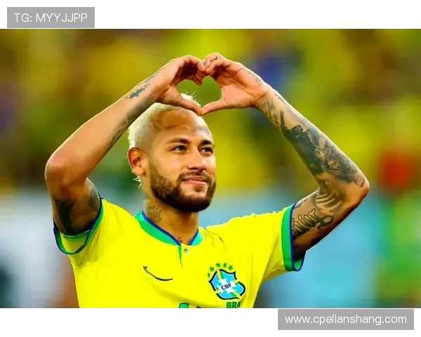 内马尔在足球世界的传奇之路与未来展望：从巴西小将到全球偶像的蜕变