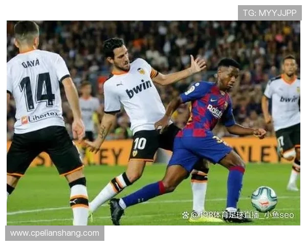巴萨与布罗斯激战正酣谁能在这场较量中笑到最后